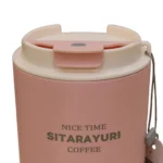 تراول ماگ 600 میل آسان نوش SITARAYURI کد B-318 - Image 4