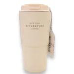 تراول ماگ 600 میل آسان نوش SITARAYURI کد B-318 - Image 17