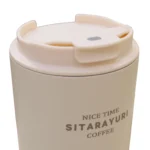 تراول ماگ 600 میل آسان نوش SITARAYURI کد B-318 - Image 18