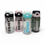 قمقمه اینجوی شوتای 510 میل کد 358