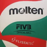 توپ والیبال مولتن molten 5000 soft - Image 4