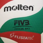 توپ والیبال مولتن زنبوری molten V5M5000