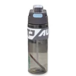 قمقمه نی دار و آسان نوش 850 میل SPORT B35 - تصویر 11