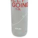 قمقمه مات 1 لیتری EYUN KEEP GOING 432 - تصویر 7