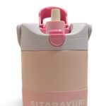 جزئیات تراول ماگ آسان نوش SITARAYURI کد 1342 رنگ صورتی یاسی